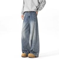 OEM Printemps Plus La Taille Respirant Mid Rise Cordon Baggy Rétro Minimaliste Lâche Décontracté Lavé Jambe Large Coton Denim