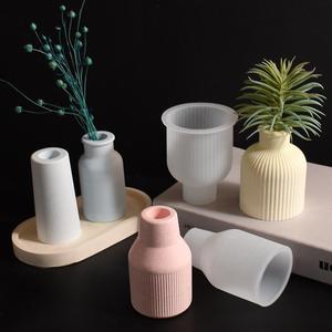 Molde de Silicona para Jarrones Redondos a Rayas, Bandeja Ovalada, Maceta, Base para Aromaterapia - Product Image 4