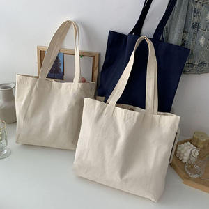 Bolsa de Lona, Bolsa de Playa, Uso Casual, Asa Larga, Correa para el Hombro, Diseño Personalizado - Product Image 5