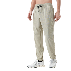 Nesta Sports Casual Sports Pants Loose Fit <b>Elastic</b> Joggers Running and Training with <b>Lace</b> Tie Feet Breathable Fitness Leisure - Product Image 1