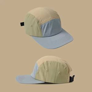 Gorra de Estilo Urbano a la Moda, con Logotipo Bordado, Ajustable, Ligera, con Etiqueta Personalizada, de 5 Paneles, Unisex - Product Image 4