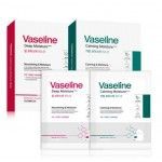 Maschera Viso Coreana Sbiancante Antirughe 10pz con Collagene - Fornitore di Produzione Chiavi in Mano G - Product Image 3