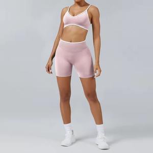 Ensemble de sport personnalisé pour femmes : soutien-gorge sexy dos nu et short de fitness respirant, antibactérien, séchage rapide, pour yoga et cyclisme, avec fermeture frontale à la taille - Product Image 1