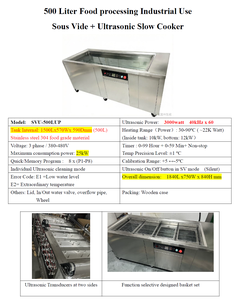 Cuisson lente sous température contrôlée Précision ultrasonique pour une chaleur uniforme dans toute la cuve Meilleure saveur Adoucissement Machine de cuisson sous vide 500L - Product Image 4