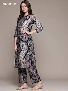 Ensemble coordonné Kurti-Pant long et droit en rayonne de qualité supérieure avec imprimé Paisley – Mode féminine – Exportateur – Vente en gros - Product Image 2