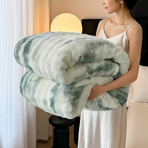 Plush Rectangular <b>Blanket</b> Solid Color Folded Bedding All-Season <b>Woven</b> Simple Style - Product Image 4