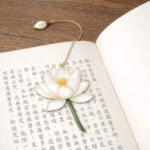 Marcapáginas de latón con esmalte suave chapado en oro de una sola cara, con foto grabada de tema floral Zen de estudios de yoga, recuerdo personalizado - Product Image 2