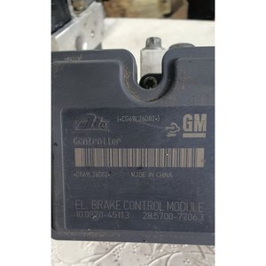 Piezas de freno para automóvil: Módulo de control de freno ABS 13321959 usado, compatible con GM Chevrolet Cruze 2009-2011, piezas de automóvil coreanas - Product Image 4