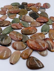 Cabujón de Jaspe Policromado Natural, Piedra Preciosa Suelta al por Mayor, Jaspe del Desierto Pulido para Joyería - Product Image 6