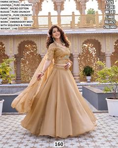 Lehenga classique doré, long jusqu'au sol, avec broderie à la main pour femmes enceintes - Product Image 2