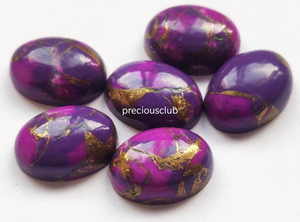 Turquesa Cobre Púrpura Ovalada Cabujón de Base Plana 3x5mm - Turquesa Cobre Púrpura Suelta - Product Image 1