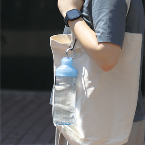 Bouteille d'eau pour étudiants SANTECO LIMA avec anneau métallique 690ml 850ml |   Bouteille de sport quotidienne légère et mince, sans BPA, facile à transporter - Product Image 3