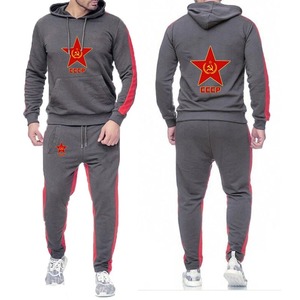 Conjunto Deportivo de 2 Piezas para Hombre, Invierno 2026, Color Sólido, Sudadera con Capucha Informal, Pantalones Deportivos, Ropa Deportiva Urbana, 100% Algodón - Product Image 1