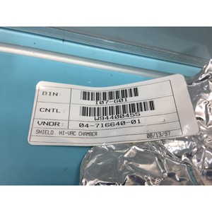 โนเวลลัส 04-716640-01 ชิลด์ Hi-Vac Chamber Cryo - อุปกรณ์และอะไหล่เซมิคอนดักเตอร์ระดับโลกที่เชื่อถือได้ - Product Image 5