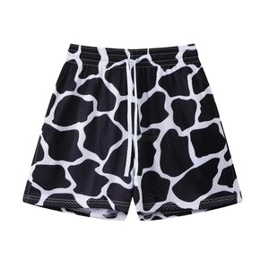 Trouvez un motif similaire : Double couche, qualité supérieure, personnalisable, entièrement sublimé, respirant, séchage rapide, pour homme, grande taille - Product Image 1