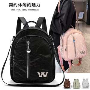 Nouveau sac à dos vintage pour femme - Imperméable et durable, à bandoulière unique, pour la vie quotidienne et les voyages - Product Image 1