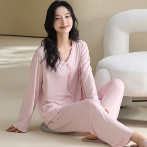 Conjunto de pijama de punto con cintura elástica y ribete en contraste para mujer, pantalones y top de manga larga, ropa de dormir cómoda, ropa moderna para estar en casa, suave - Product Image 6