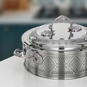 Cacerola Vintage de Acero Inoxidable con Tapa Redonda con Patrón de Diamantes de 33 cm, Utensilios de Cocina Duraderos para la Colección Ramadán, Fiestas Eid, Hotpot - Product Image 3