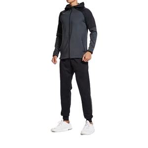 Conjunto de ropa deportiva OEM de 2 piezas con descuento al por mayor: Chaqueta cortavientos deportiva y traje de compresión atlético estampado, liso y transpirable. - Product Image 2
