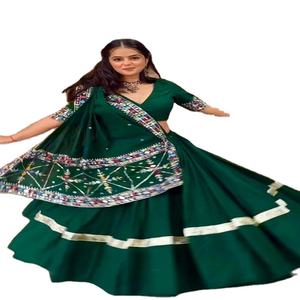 Buena Calidad Bordado con Secuencia de Trabajo Mujeres Lehenga Choli Con Dupatta Online Shopping India - Product Image 1