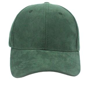 Gorra de béisbol de 5 paneles unisex superventas, logotipo bordado personalizado, ropa informal de moda - Product Image 1