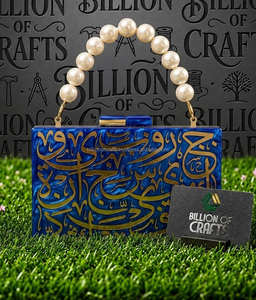 Sac à main de luxe en résine avec calligraphie arabe, poignée en perles, pochette décorative, sac de soirée fait main pour femme - Product Image 4