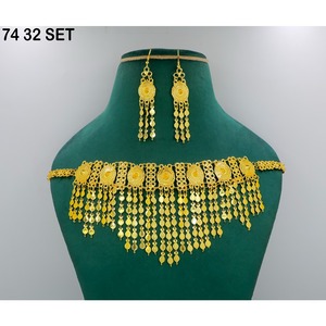 Parure de bijoux religieux islamiques en laiton plaqué or pour femmes - Design classique et élégant pour fiançailles, mariage, Aïd - Parures de bijoux imitation - Product Image 5