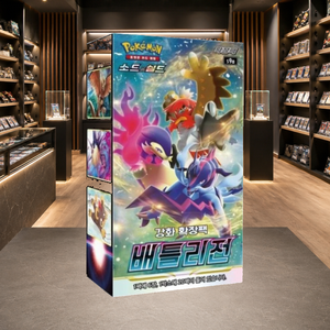 [S9a] Astral Radiance Versione Coreana Scatola Sigillata di Booster per Rivenditori Online - Product Image 2