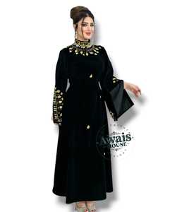 Awais House Women's Navy Velvet Beaded Embroidery Floor-Length Modest Formal Evening Dress V-neck Full Sleeve Natural Waist - Product Image 5