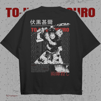 T-shirts Toji Fushiguro en coton tricoté ample et confortable, personnalisables, design sur mesure, style streetwear, effet vieilli et délavé