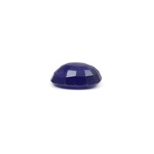 Loose 6.9 Carat Sky Blue Sapphire Gemstone-Excellent Diamond Cut 11mm X 20mm for Fine Jewelry - Product Image 3