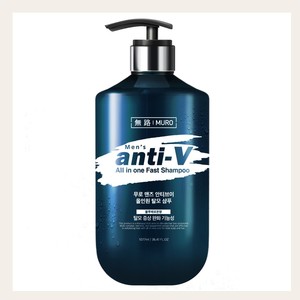 Shampoo anti-chute de cheveux WB Muro Maenjeu Antibeui Olinwon Talmo Shampoo Beulruperomonhyang pour la croissance des cheveux Shampoings pour la repousse des cheveux - Product Image 1