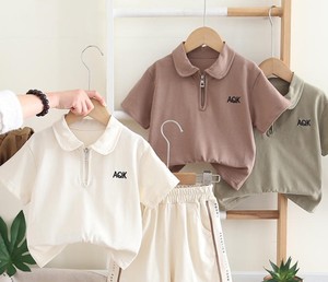 Ensemble tendance pour garçons, couleur unie, jersey, style décontracté, col polo, fermeture éclair, manches courtes, ensemble deux pièces - Product Image 4