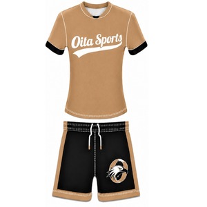 Ensemble short et maillot de football personnalisé marron camel, léger, uniforme sportif athlétique, tenue d'entraînement, vêtements d'équipe, vêtements de match - Product Image 1