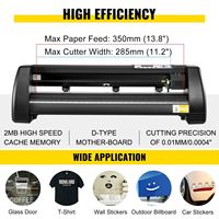 Термопресс для футболок HP230-B Dual Digital 12"x10" с программным обеспечением SIGNMASTER и 14-дюймовым плоттером для резки винила