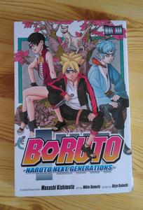 โบรุโตะ เล่ม หนังสือปกอ่อนเรื่อง "1" โดย อุคโย โคดาจิ ขายดีสำหรับผู้ใหญ่ - Product Image 2