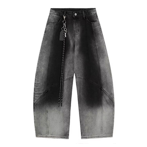 Pantalon Homme American Vintage Hiver Coupe Droite Ample 3D Jambe Large Longue Tricoté Effet Contraste Décoloré Délavé - Product Image 5