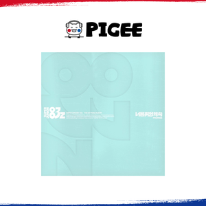 SUPER JUNIOR-83Z - [ PROMISE ] 1er mini-album (version poster) Album CD KPOP, best-seller en Corée, pour tous les âges - Product Image 2