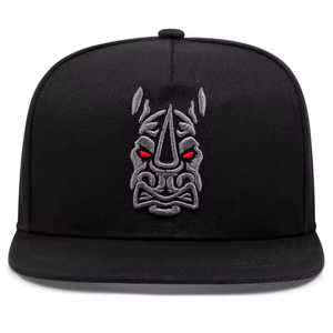 <b>Black</b> Embroidered Tiger Face Snapback Hat Unisex Street Style Casual Cap 100% Cotton Four Seasons Wear - Product Image 4