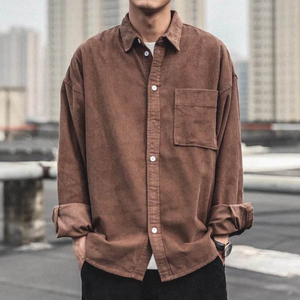 Chemise unie à coupe ample pour homme, best-seller, polyvalente, décontractée, idéale pour les trajets quotidiens, chemise tendance pour homme - Product Image 1