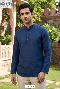 Kurta Azure Ease - Product Image 4