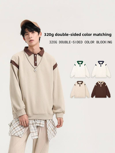 Polo de manga larga para hombre, tejido, de color sólido, diseño informal, de algodón, anti-pilling, corte regular. - Product Image 2