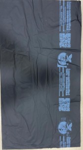 Bolsas Biodegradables para Residuos Médicos, Bolsas de Recolección de Residuos Biológicos Peligrosos, Ecológicas, Libres de Plástico, Seguras y Desechables - Product Image 3