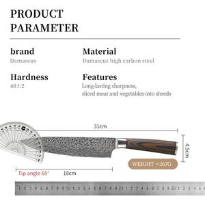 Cuchillo de Chef Asiático Multiusos de Acero Inoxidable Damasco de 8 Pulgadas, Extra Afilado y Ecológico, para Cortar, Picar y Rebanar Verduras y Carne - Product Image 6