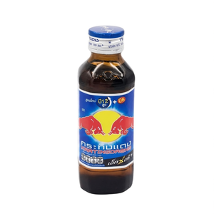 Bouteilles en verre Red Bull Energy Drink Blue Cap 150 ml - Boisson Halal en carton de 50 unités - Product Image 2