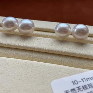 Boucles d'oreilles en perles de mer d'eau de mer Zhuji 2025, 6,5-7 mm, avec aiguille en or 18 carats, charme pour femmes, vente en gros - Product Image 5