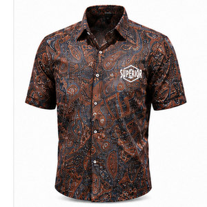 Camisa de Hombre con Estampado Abstracto Elegante, Tela Premium, Diseño de Manga Corta y Estilo Casual Moderno - Product Image 1