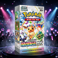 Jeu de cartes Pokémon : Boîte de boosters Édition Coréenne Terastal Festival EX Sv8a, édition gamer stylisée, avec déballage et fonctions de type demande (ou de collection)