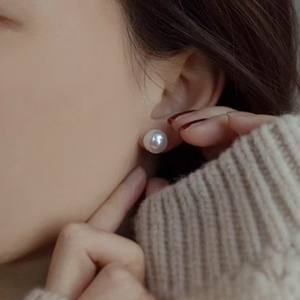 Boucles d'oreilles en perles d'eau douce naturelles de haute qualité 7-8 mm de Zhuji, polyvalentes, à haute brillance, avec une beauté aurora presque parfaite - Product Image 1