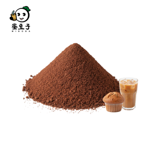 Extracto de té oolong con aroma a miel de Taitung, polifenoles - Product Image 1